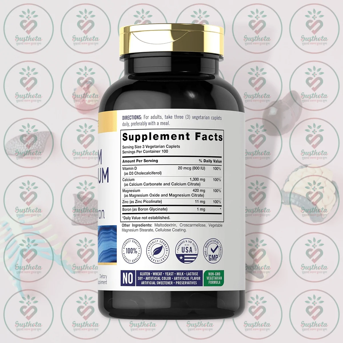 Carlyle Calcium Magnesium Zinc With D3 + Boron - 300 Vegetarian Caplets In Bangladesh Supplement Facts