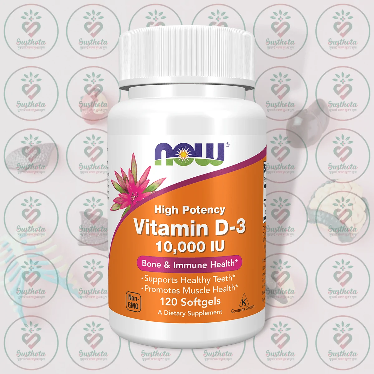 Now Vitamin D-3 - 10,000 Iu - 120 Softgels In Bangladesh Image 01 Now Vitamin D-3 - 10,000 Iu - 120 Softgels In Bangladesh Image 01