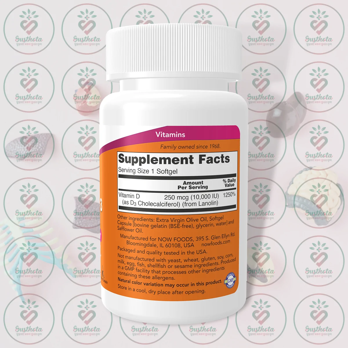 Now Vitamin D-3 - 10,000 Iu - 120 Softgels In Bangladesh Supplement Facts Now Vitamin D-3 - 10,000 Iu - 120 Softgels In Bangladesh Supplement Facts