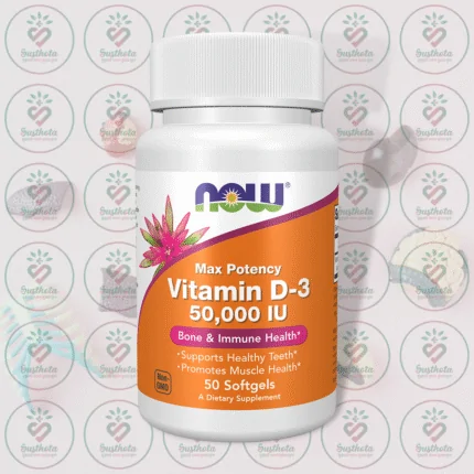 NOW Vitamin D-3 - 50,000 IU - 50 Softgels in Bangladesh Image 01