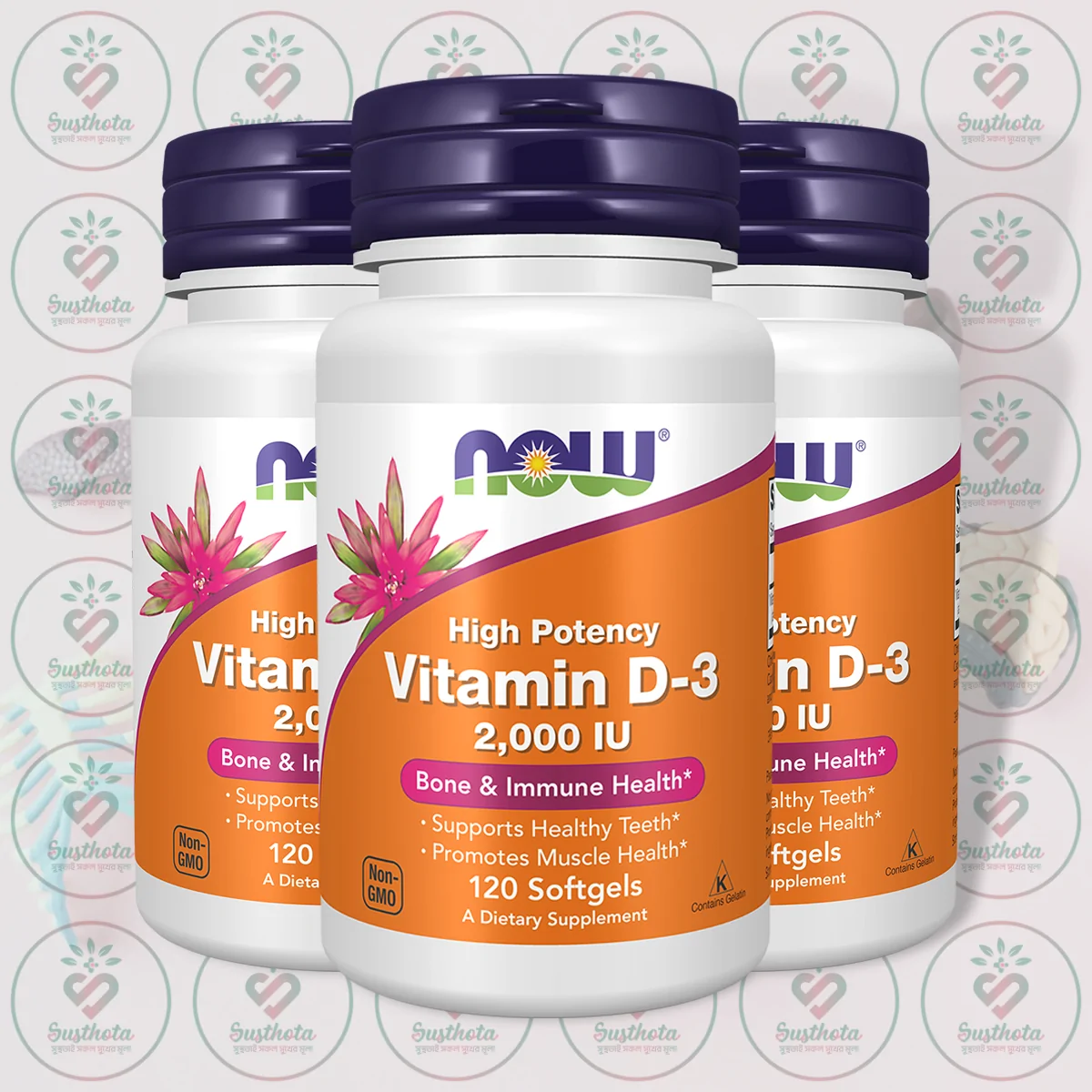 Now Vitamin D-3 – 2,000 Iu – 120 Softgels In Bangladesh Image 02 Now Vitamin D-3 – 2,000 Iu – 120 Softgels In Bangladesh Image 02