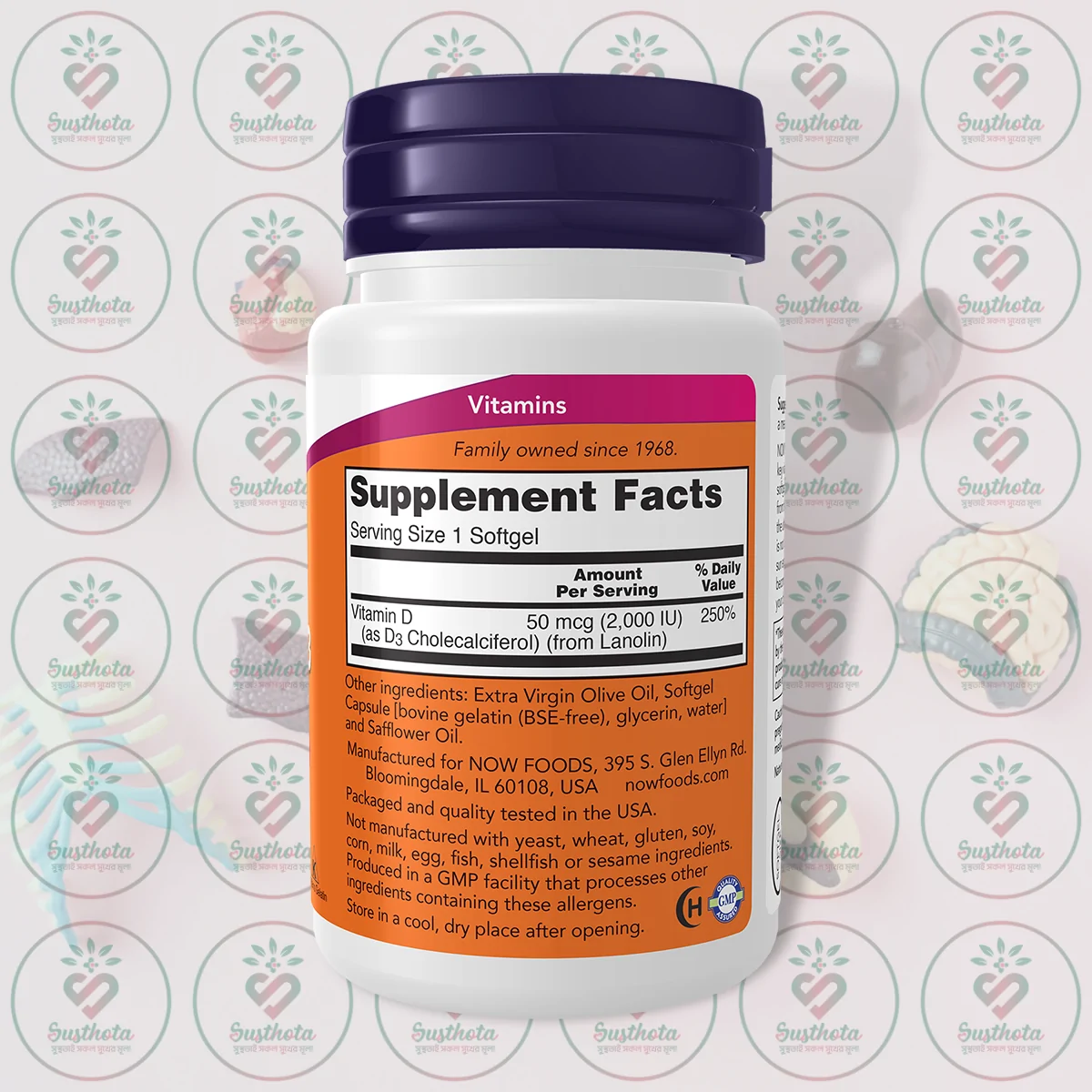 Now Vitamin D-3 – 2,000 Iu – 120 Softgels In Bangladesh Supplement Facts Now Vitamin D-3 – 2,000 Iu – 120 Softgels In Bangladesh Supplement Facts