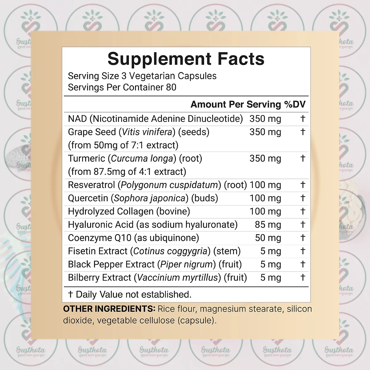 Naturebell Nad+ Resveratrol + Hyaluronic Acid - 1500 Mg - 240 Vegetarian Capsules In Bangladesh Supplement Facts Naturebell Nad+ Resveratrol + Hyaluronic Acid - 1500 Mg - 240 Vegetarian Capsules In Bangladesh Supplement Facts