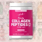 Pink Beauty Collagen Peptides – 20g – 255g Unflavored Powder in Bangladesh Image 01