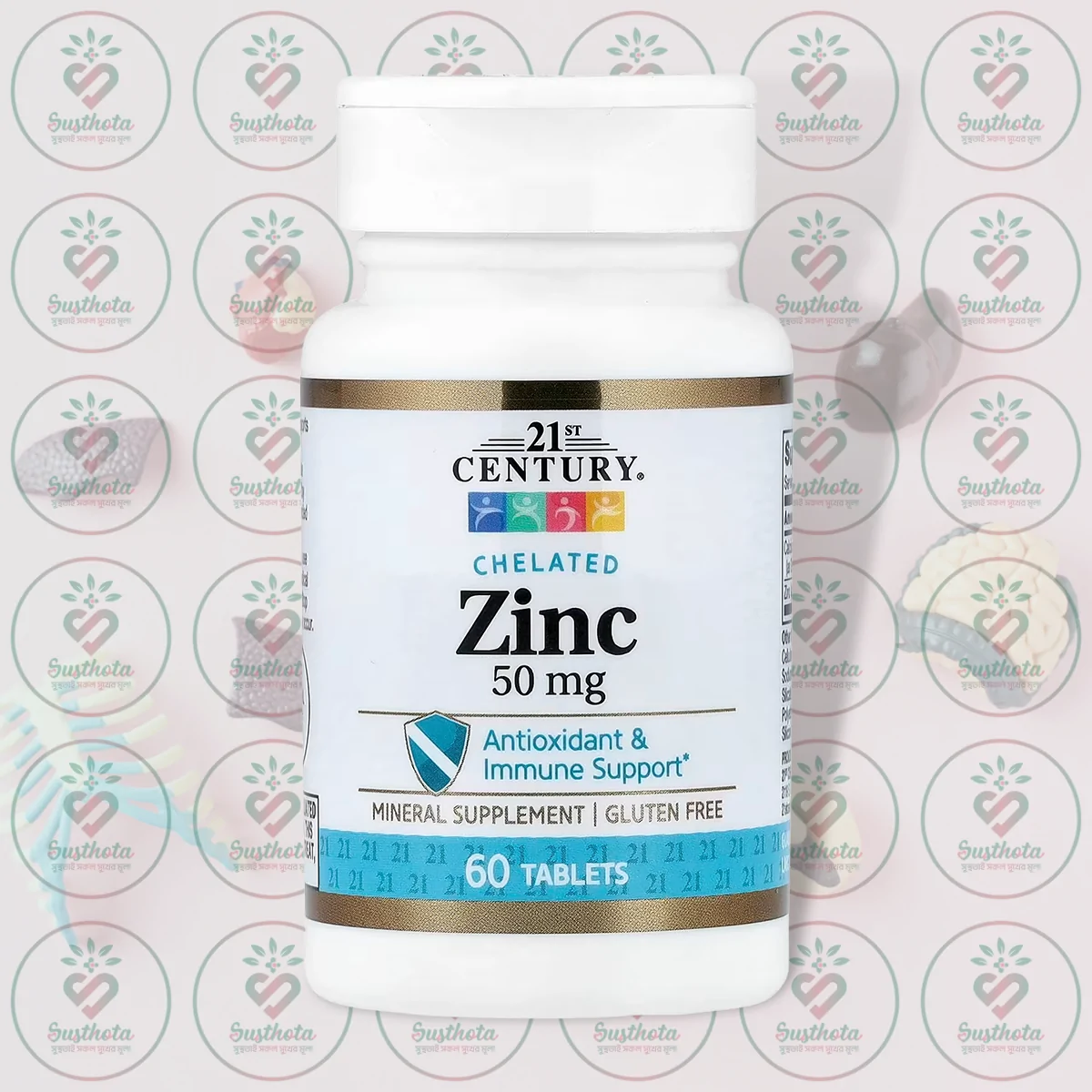 21St Century Chelated Zinc - 50 Mg - 60 Tablets In Bangladesh Image 01 21St Century Chelated Zinc - 50 Mg - 60 Tablets In Bangladesh Image 01