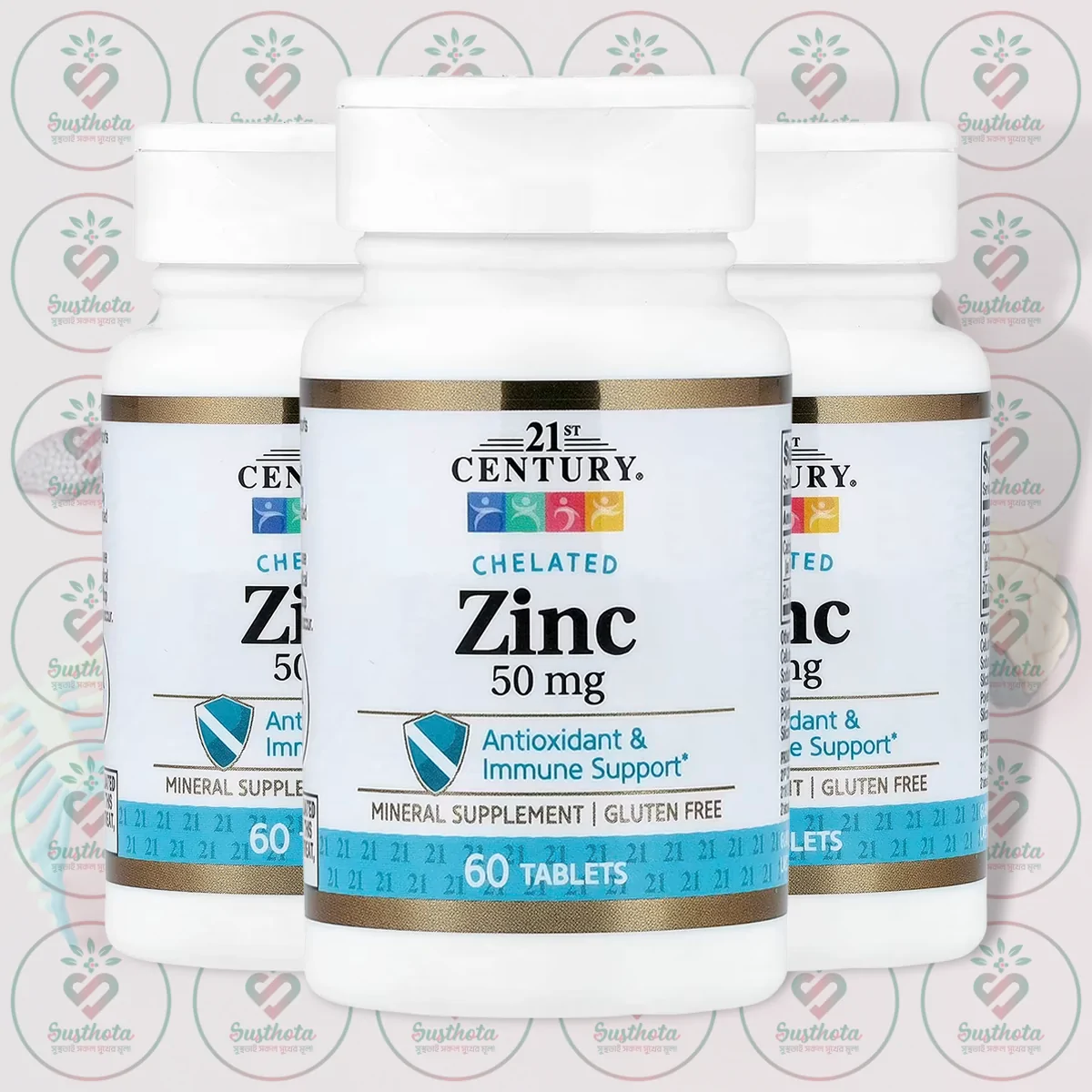 21St Century Chelated Zinc - 50 Mg - 60 Tablets In Bangladesh Image 02 21St Century Chelated Zinc - 50 Mg - 60 Tablets In Bangladesh Image 02