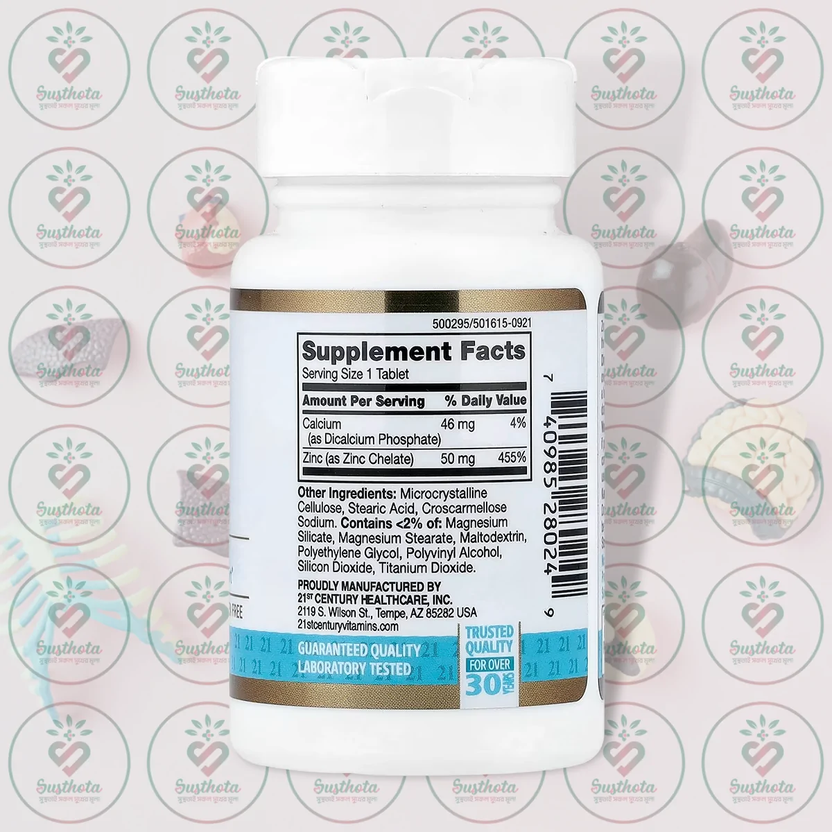 21St Century Chelated Zinc - 50 Mg - 60 Tablets In Bangladesh Supplement Facts 21St Century Chelated Zinc - 50 Mg - 60 Tablets In Bangladesh Supplement Facts