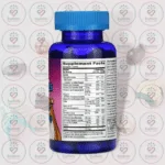 21st Century Zoo Friends Multi Gummies - 60 Gummies in Bangladesh Supplement Facts