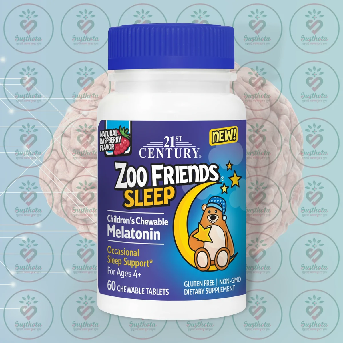 21St Century Zoo Friends Sleep Children's Chewable Melatonin – 1 Mg – 60 Chewable Tablets In Bangladesh Image 01 21St Century Zoo Friends Sleep Children's Chewable Melatonin – 1 Mg – 60 Chewable Tablets In Bangladesh Image 01
