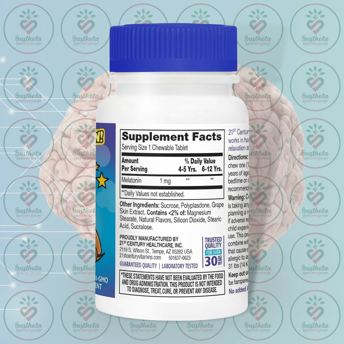 21St Century Zoo Friends Sleep Children's Chewable Melatonin – 1 Mg – 60 Chewable Tablets In Bangladesh Supplement Facts 21St Century Zoo Friends Sleep Children's Chewable Melatonin – 1 Mg – 60 Chewable Tablets In Bangladesh Supplement Facts