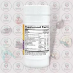 21st Century Zoo Friends with Extra C - Children's Multivitamin - 60 Chewable Tablets in Bangladesh Supplement Facts