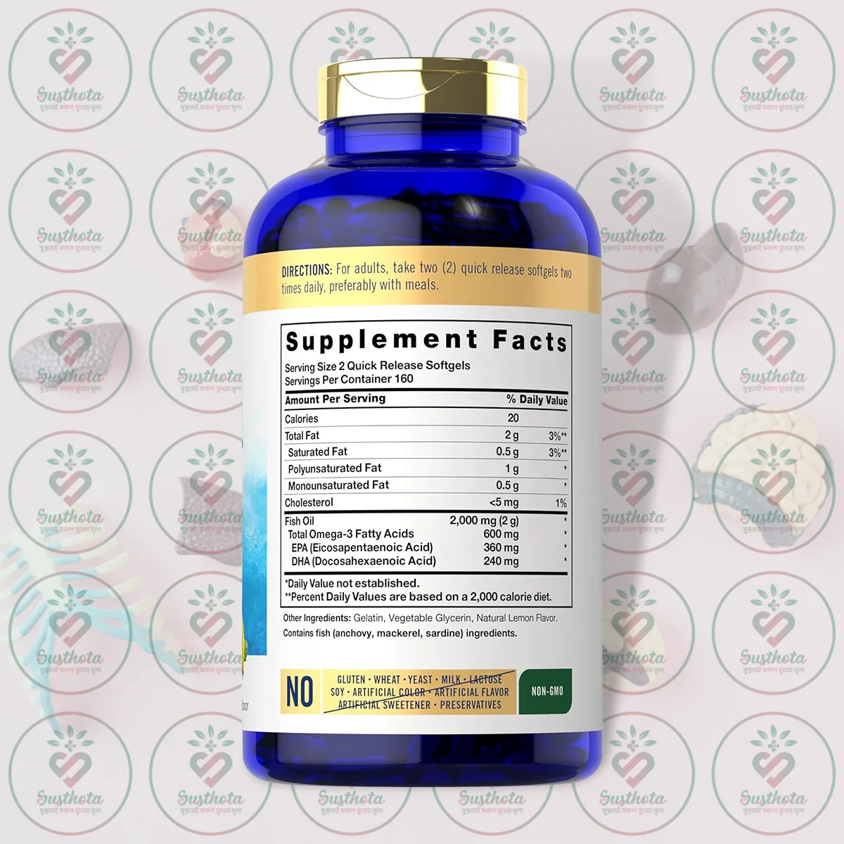 Carlyle Omega-3 Fish Oil – 2000Mg – 320 Softgels In Bangladesh Supplement Facts Carlyle Omega-3 Fish Oil – 2000Mg – 320 Softgels In Bangladesh Supplement Facts