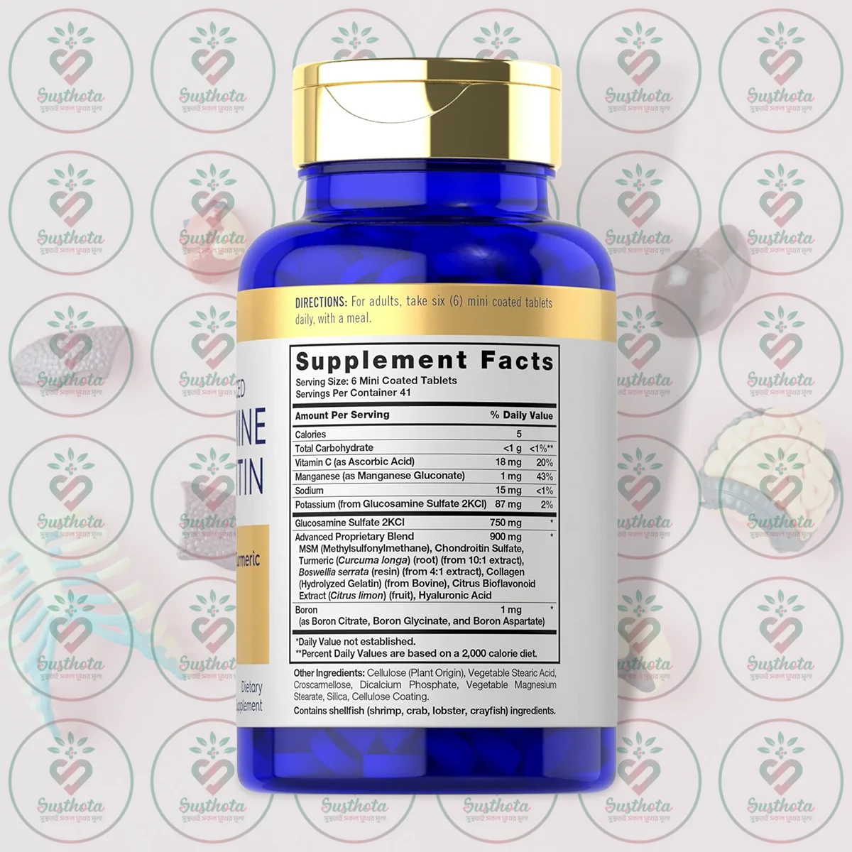 Carlyle Advanced Glucosamine Chondroitin - 750 Mg - 250 Mini Tablets In Bangladesh Supplement Facts Carlyle Advanced Glucosamine Chondroitin - 750 Mg - 250 Mini Tablets In Bangladesh Supplement Facts