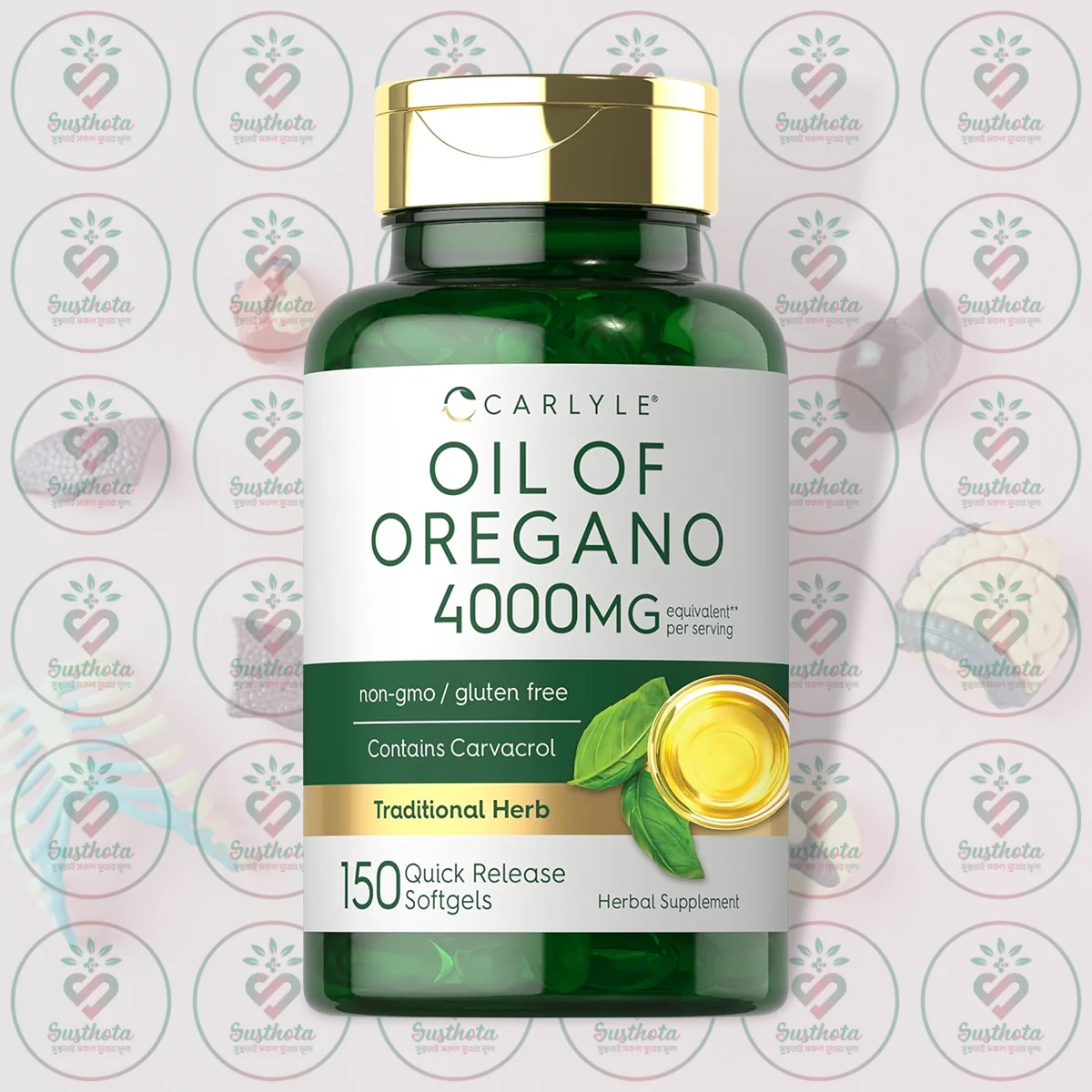 Carlyle Oil Of Oregano - 4000 Mg - 150 Quick Release Softgels In Bangladesh Image 01 Carlyle Oil Of Oregano - 4000 Mg - 150 Quick Release Softgels In Bangladesh Image 01