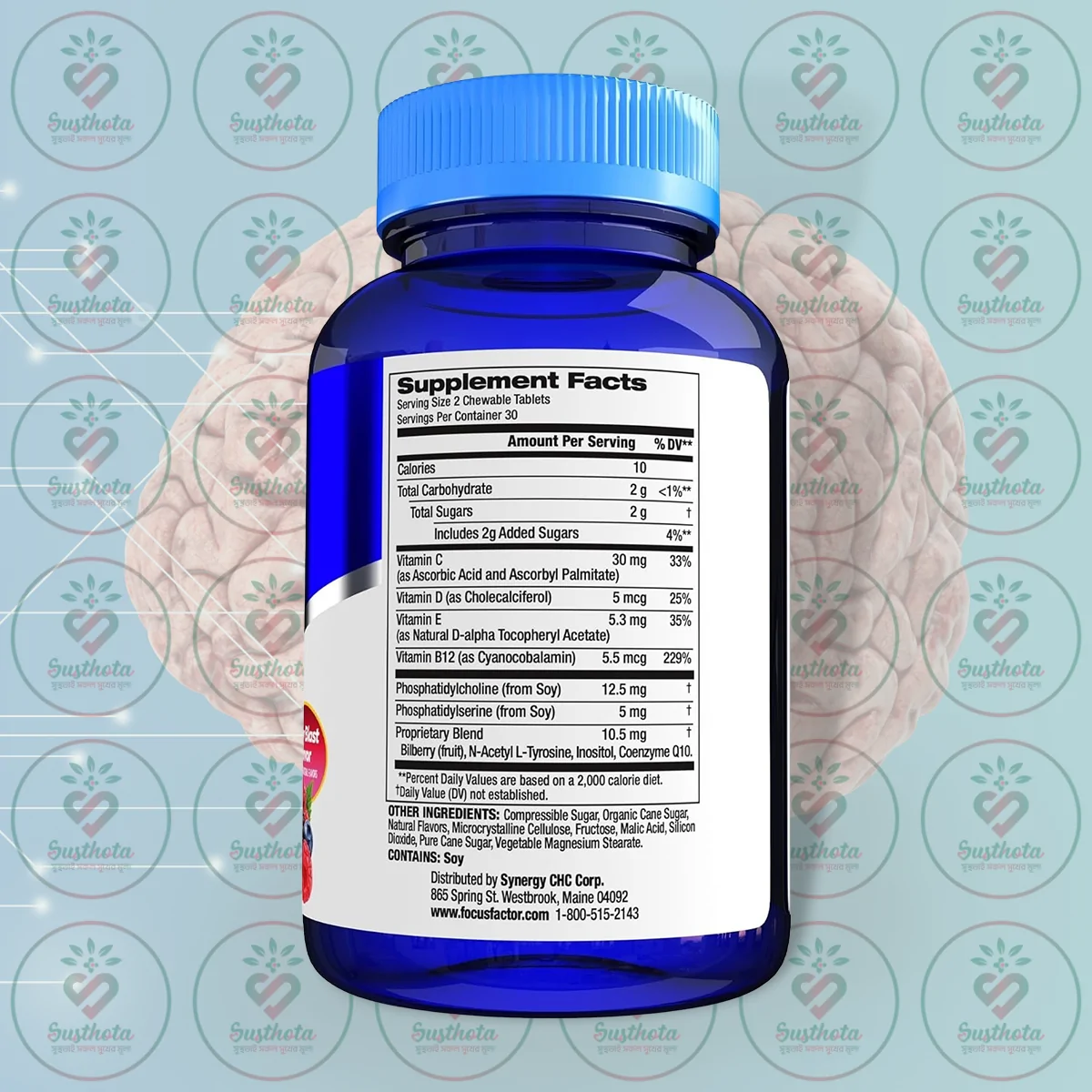 Focus Factor Kids - 60 Chewable Tablets In Bangladesh Supplement Facts Focus Factor Kids - 60 Chewable Tablets In Bangladesh Supplement Facts