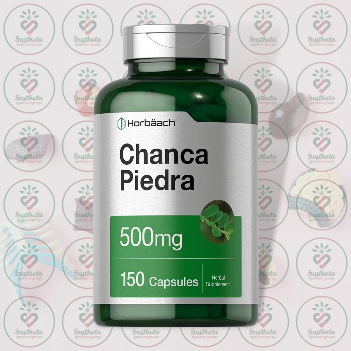 Horbäach Chanca Piedra – 500 Mg – 150 Capsules In Bangladesh Image 01 Horbäach Chanca Piedra – 500 Mg – 150 Capsules In Bangladesh Image 01
