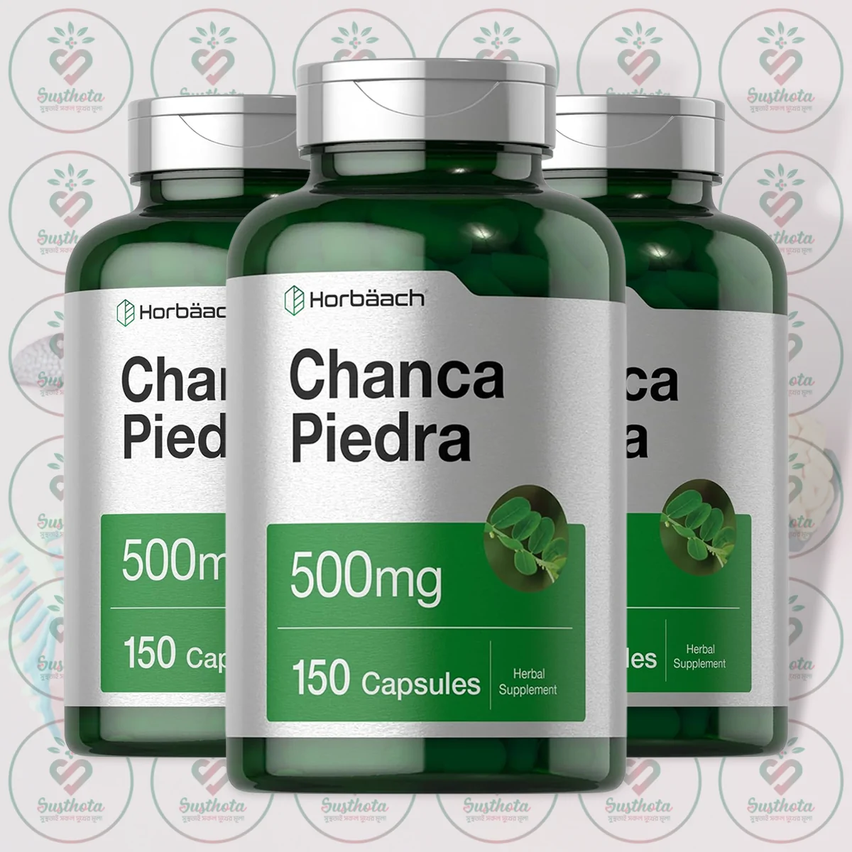 Horbäach Chanca Piedra – 500 Mg – 150 Capsules In Bangladesh Image 02 Horbäach Chanca Piedra – 500 Mg – 150 Capsules In Bangladesh Image 02