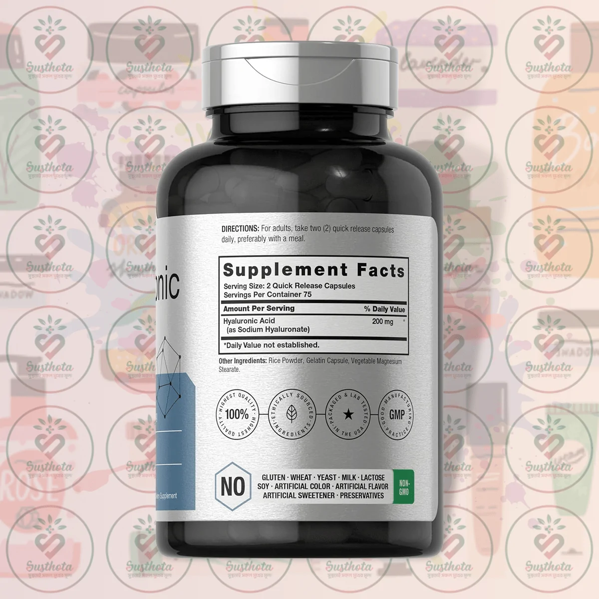 Horbäach Hyaluronic Acid – 200Mg – 150 Capsules In Bangladesh Supplement Facts