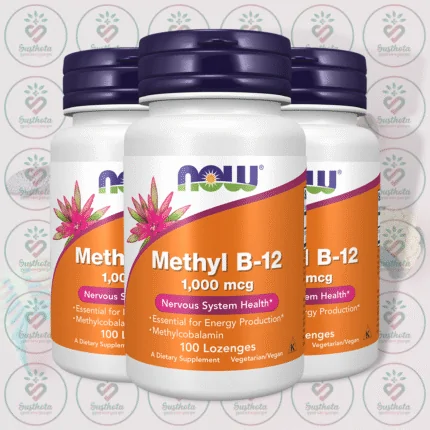 NOW Methyl B-12 – 1000 mcg – 100 Lozenges in Bangladesh Image 02