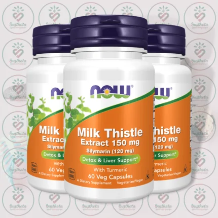 NOW Milk Thistle Extract with Turmeric – 150 mg – 60 Veg Capsules in Bangladesh Image 02