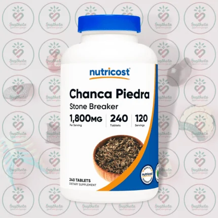 Nutricost Chanca Piedra Stone Breaker – 1800 mg – 240 Tablets in Bangladesh Image 01