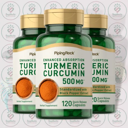 Piping Rock Enhanced Absorption Turmeric Curcumin - 500 mg - 120 Quick Release Capsules in Bangladesh Image 02