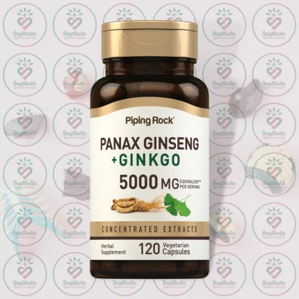 Piping Rock Panax Ginseng + Ginkgo - 5000 mg - 120 Vegetarian Capsules in Bangladesh Image 01