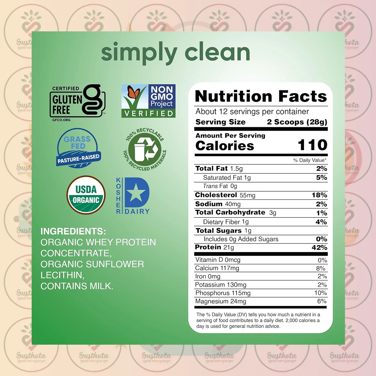 Simply Tera'S Organic Whey Protein - 21G Protein - 340G Plain Unsweetened Powder In Bangladesh Supplement Facts