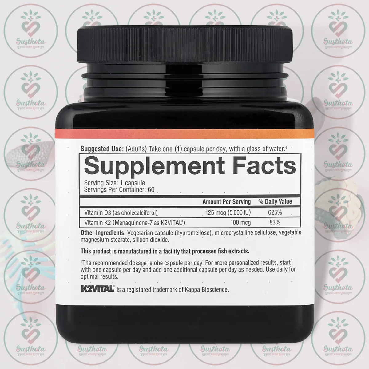 Youtheory K2 D3 Essential Daily Vitamins - 125 Mcg D3 &Amp; 100 Mcg K2 - 60 Vegetarian Capsules In Bangladesh Supplement Facts