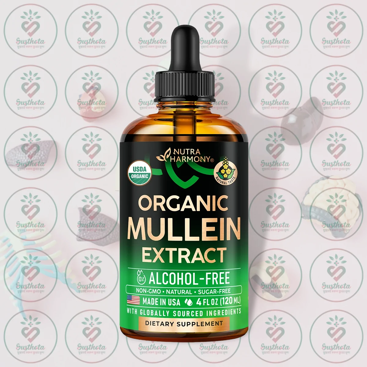 Nutra Harmony Organic Mullein Extract - 120 Ml In Bangladesh Image 01