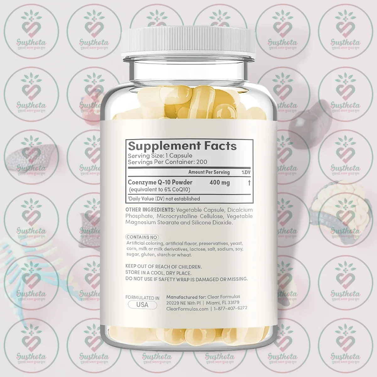 Clearformulas Coq-10 - 400 Mg - 200 Capsules In Bangladesh Supplement Facts Clearformulas Coq-10 - 400 Mg - 200 Capsules In Bangladesh Supplement Facts