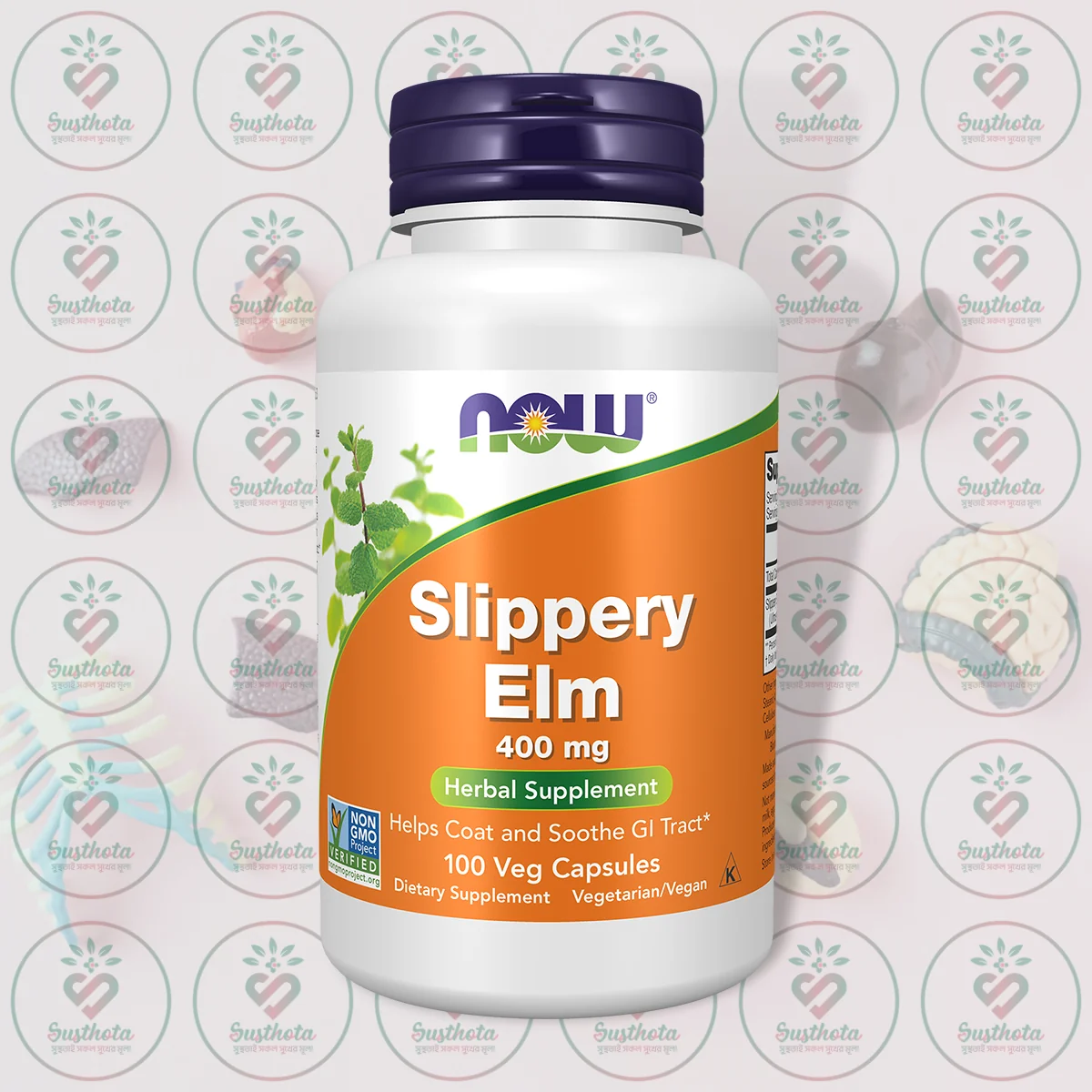 Now Slippery Elm – 400 Mg – 100 Veg Capsules In Bangladesh Image 01 Now Slippery Elm – 400 Mg – 100 Veg Capsules In Bangladesh Image 01