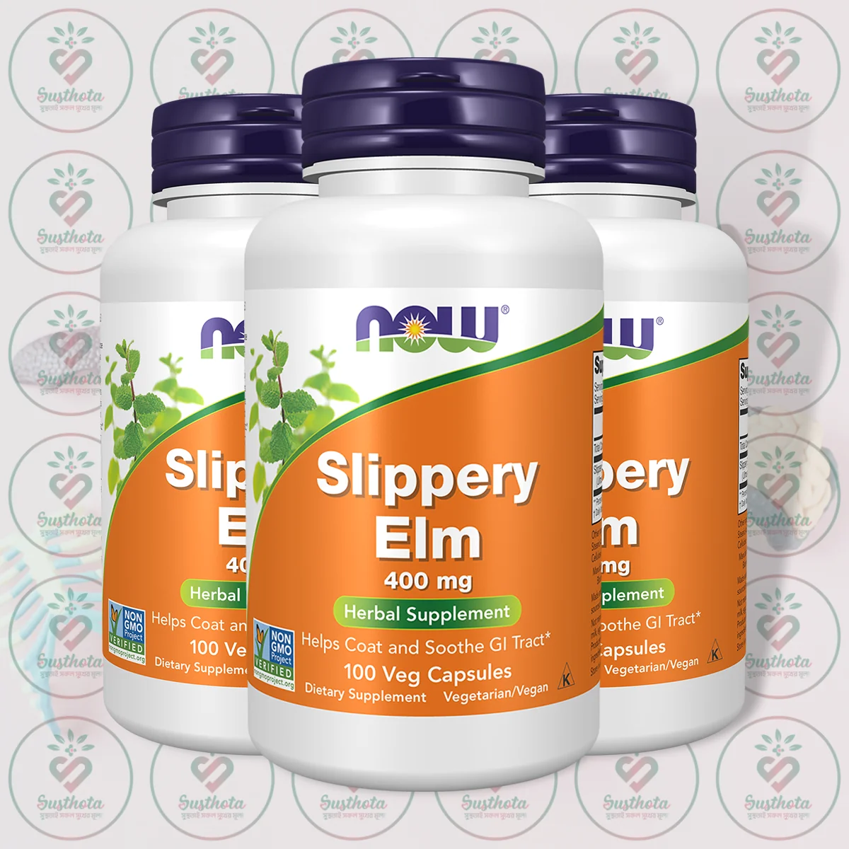 Now Slippery Elm – 400 Mg – 100 Veg Capsules In Bangladesh Image 02 Now Slippery Elm – 400 Mg – 100 Veg Capsules In Bangladesh Image 02