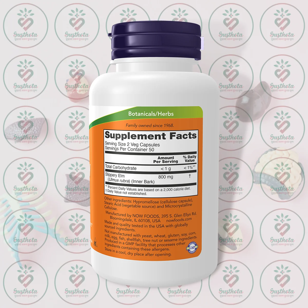 Now Slippery Elm – 400 Mg – 100 Veg Capsules In Bangladesh Supplement Facts Now Slippery Elm – 400 Mg – 100 Veg Capsules In Bangladesh Supplement Facts