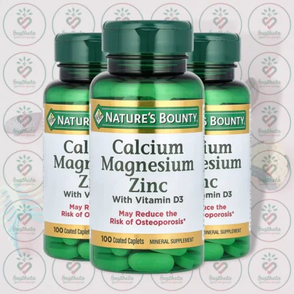 Nature's Bounty Calcium Magnesium Zinc with Vitamin D3 - 100 Coated Caplets in Bangladesh Image 02
